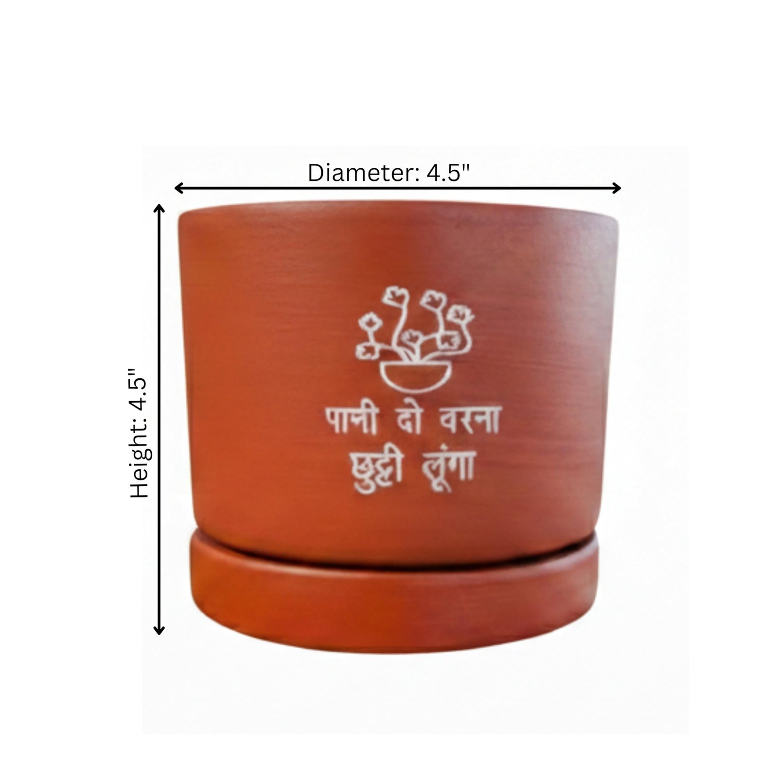 RESHA Interior & DECORTerracotta Pots for Plants Indoor Outdoor | CHATORI-3 Hand Painted Terracotta Planter | Pot for Home, Balcony, Office & Garden (Terracotta + White Text, Set of 1) - Image 2